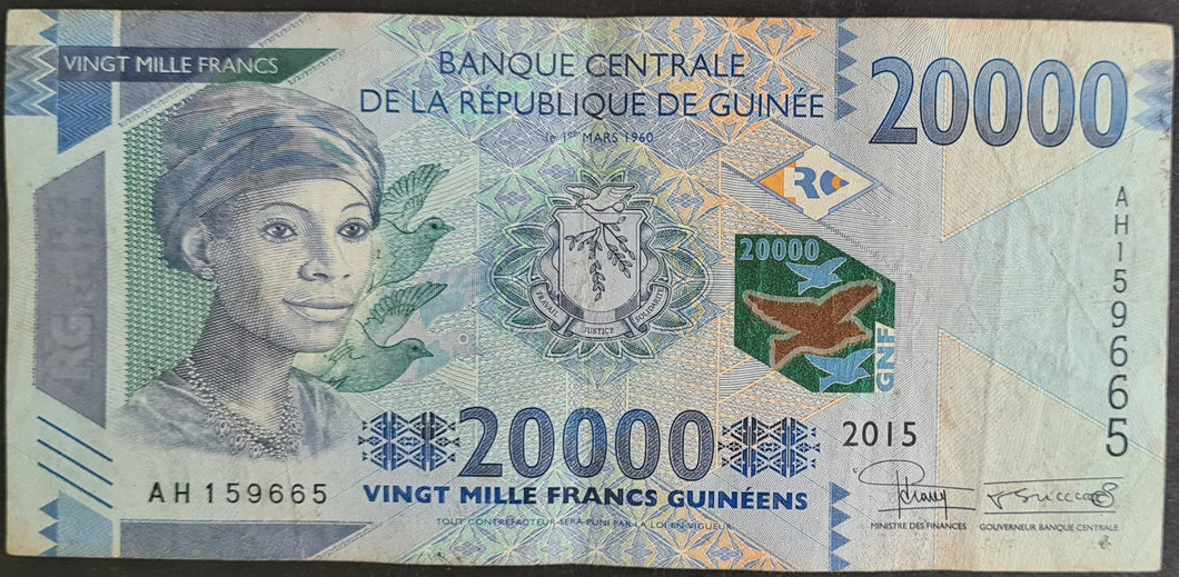 Guinea 20,000 Franc Banknote