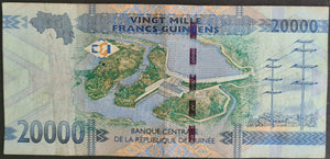 Guinea 20,000 Franc Banknote