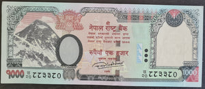 Nepal 1000 Rupees Banknote