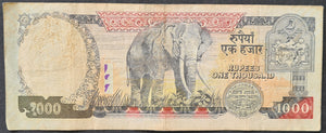 Nepal 1000 Rupees Banknote (Old Kingdom)