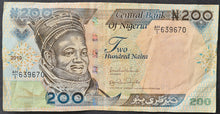 Load image into Gallery viewer, Nigeria 200 Naira Banknote
