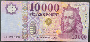 Hungary 10,000 Forint Banknote (2014)