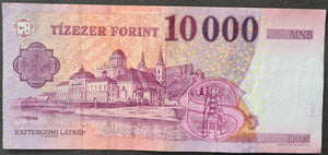 Hungary 10,000 Forint Banknote (2014)