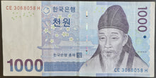 Load image into Gallery viewer, South Korea 1,000 Won Banknote
