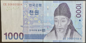 South Korea 1,000 Won Banknote