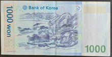 Load image into Gallery viewer, South Korea 1,000 Won Banknote
