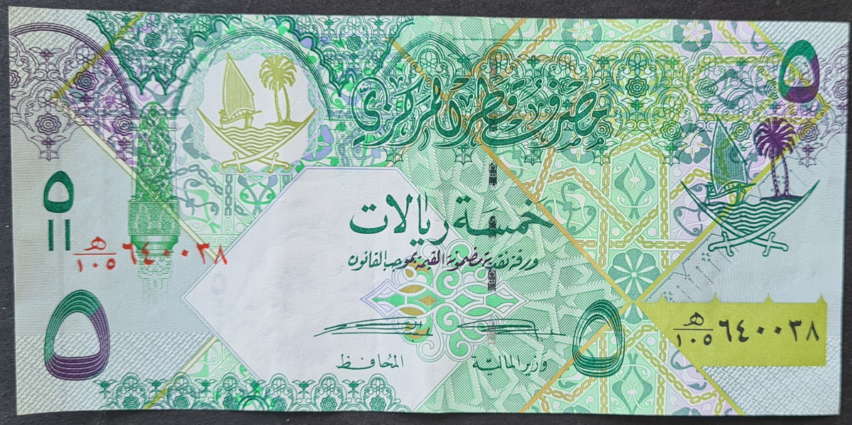Qatar 5 Riyal Banknote – Coinpeeps