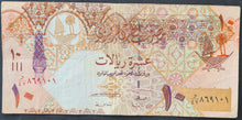 Load image into Gallery viewer, Qatar 10 Riyal Banknote
