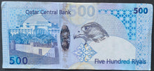 Load image into Gallery viewer, Qatar 500 Riyal Banknote
