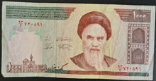 Load image into Gallery viewer, Iran 1,000 Rial Banknote
