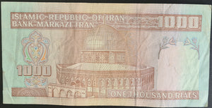 Iran 1,000 Rial Banknote