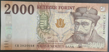 Load image into Gallery viewer, Hungary 2,000 Forint Banknote
