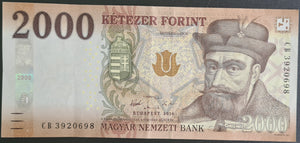 Hungary 2,000 Forint Banknote