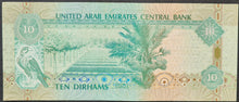 Load image into Gallery viewer, United Arab Emirates 10 Dirhams Banknote
