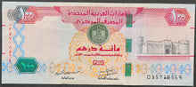 Load image into Gallery viewer, United Arab Emirates 100 Dirhams Banknote
