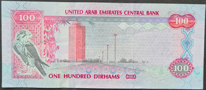 United Arab Emirates 100 Dirhams Banknote