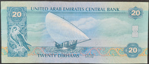 United Arab Emirates 20 Dirhams Banknote