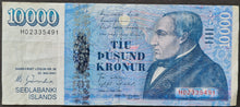 Load image into Gallery viewer, Iceland 10 000 Kronur Banknote
