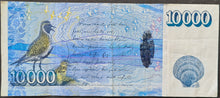 Load image into Gallery viewer, Iceland 10 000 Kronur Banknote
