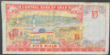 Load image into Gallery viewer, Oman 5 Rials Banknote
