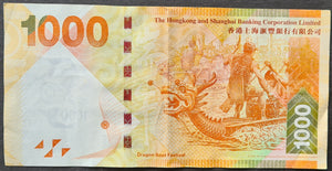 Hong Kong HSBC 1,000 Dollar Banknote