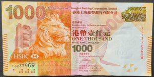 Hong Kong HSBC 1,000 Dollar Banknote