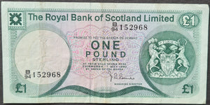 Scotland 1 Pound Banknote Royal Bank of Scotland 1980