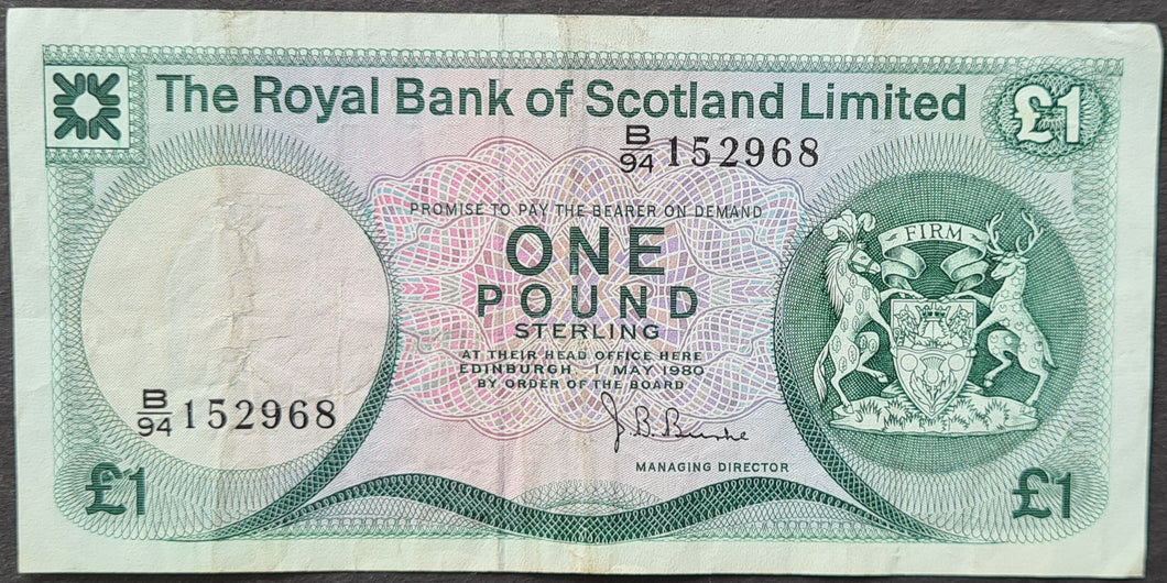 Scotland 1 Pound Banknote Royal Bank of Scotland 1980