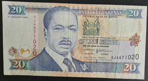 Kenya 20 Shilling Banknote