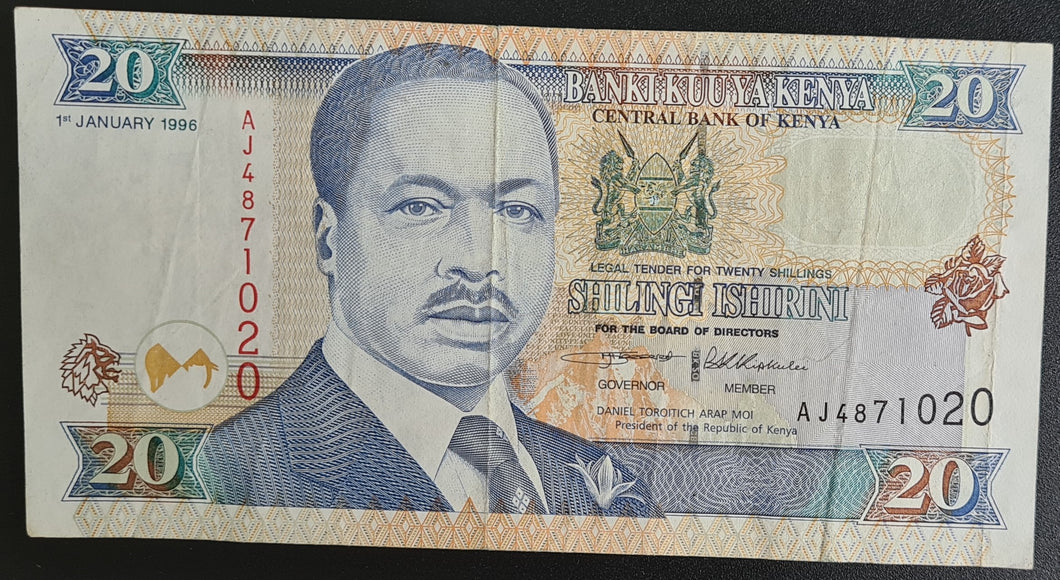 Kenya 20 Shilling Banknote