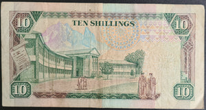 Kenya 10 Shilling Banknote