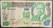 Load image into Gallery viewer, Kenya 10 Shilling Banknote
