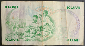 Kenya 10 Shilling Banknote