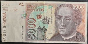 Spain 5000 Pesetas Banknote