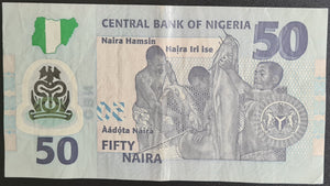 Nigeria 50 Naira Banknote