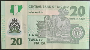 Nigeria 20 Naira Banknote