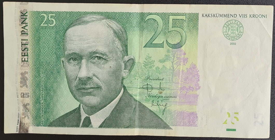 Estonia 25 Krooni Banknote