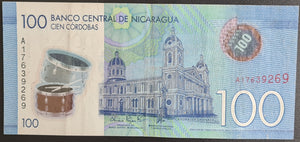 Nicaragua 100 Cordoba Banknote