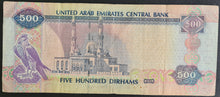 Load image into Gallery viewer, United Arab Emirates 500 Dirhams Banknote
