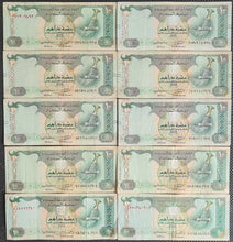 Load image into Gallery viewer, 10 x United Arab Emirates 10 Dirhams Banknotes
