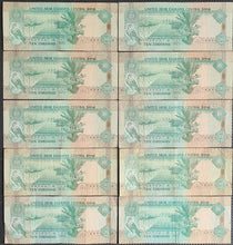 Load image into Gallery viewer, 10 x United Arab Emirates 10 Dirhams Banknotes
