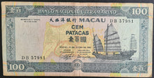 Load image into Gallery viewer, Macau 100 Patacas 1992 Banknote
