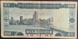 Macau 100 Patacas 1992 Banknote