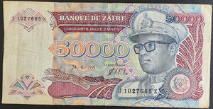 50 000 Zaires- Democratic Republic of the Congo