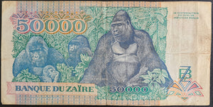 50 000 Zaires- Democratic Republic of the Congo