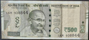 India 500 Rupee Banknote