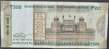 Load image into Gallery viewer, India 500 Rupee Banknote
