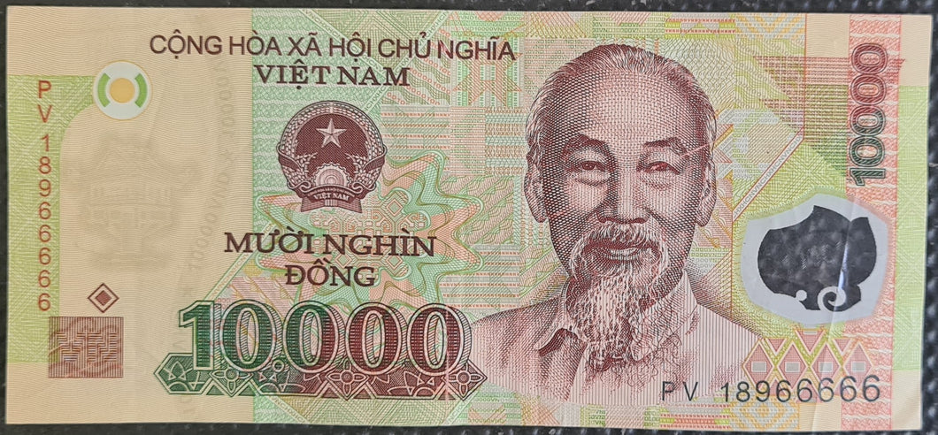 Vietnam 10,000 Dong Banknote