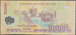 Vietnam 10,000 Dong Banknote