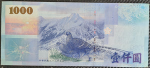 Taiwan 1000 Dollar Banknote